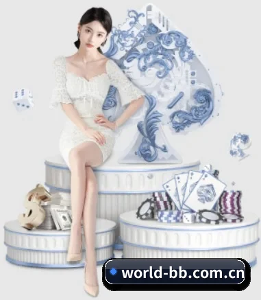 bb体育下载 APP